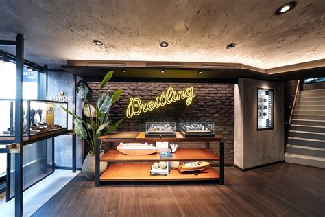 breitling boutique basel|breitling outlet.